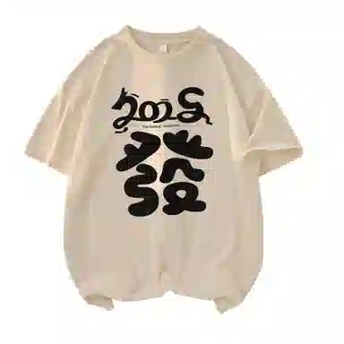 CONKLAB T