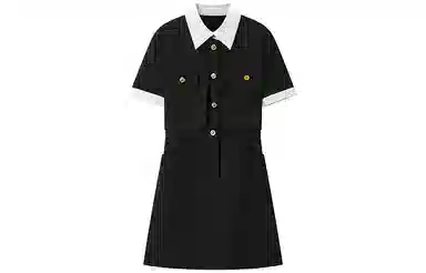 Peacebird Two-in-One Tweed Dress Black