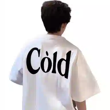 MOOTONAL T