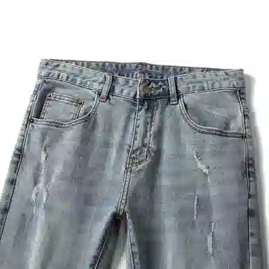 VUAS insvintage