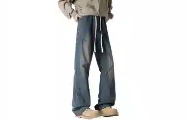 木林森 美式复古高街小众设计褶皱潮流宽松休闲简约水洗磨白微喇潮流百搭牛仔裤 男女同款