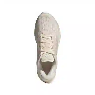 adidas Supernova Comfortglide