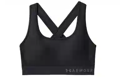 Under Armour Mid Crossback