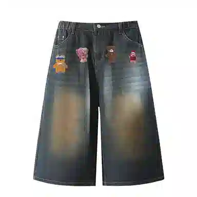 FAX FOR FMACM x For People