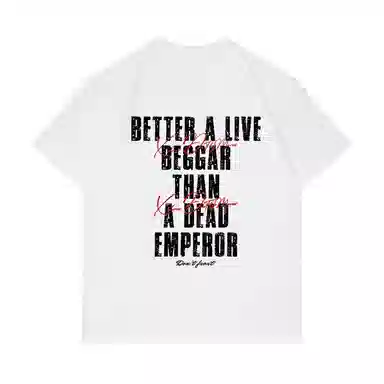 XDFM hiphop T