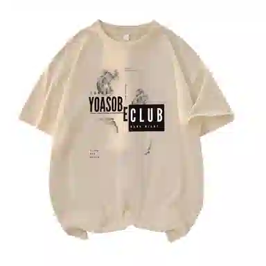 CONKLAB T
