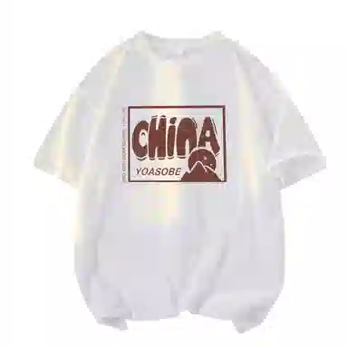 CONKLAB T