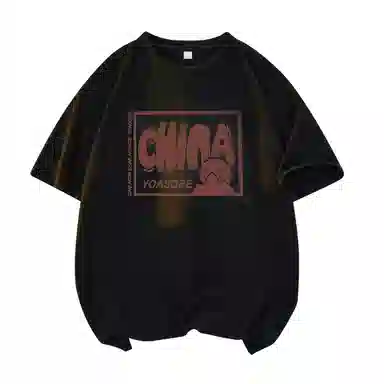 CONKLAB T