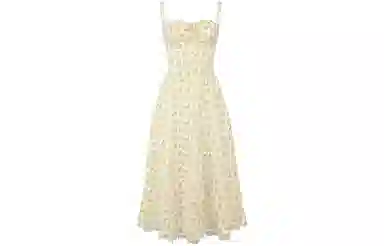 HOUSE OF CB ROSALEE WHITE