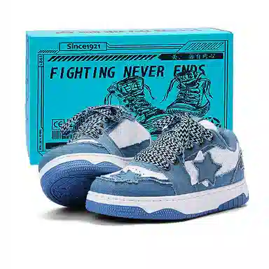 双星八特 帆布拼接舒适透气运动经典百搭 防滑减震耐磨透气 低帮 板鞋 男女同款