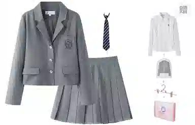 东鲸岁时记 学院风学姐感气质绣标上衣纯色高腰温柔风百褶半裙搭配一整套西装套装 春秋季 女款 礼盒装 灰色