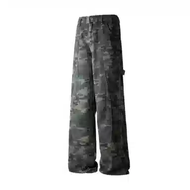 TH FABRICATE cargovibe