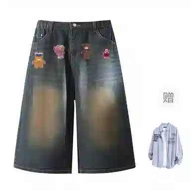 FAX FOR FMACM x For People