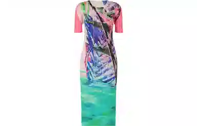 PLEATS PLEASE ISSEY MIYAKE SS23