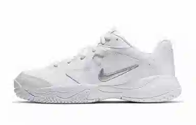 Nike Court Lite
