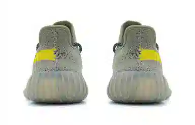 adidas Yeezy Boost 350 V2