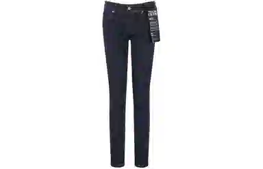 VERSACE JEANS COUTURE Logo