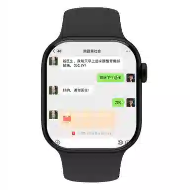 BOZLUN app