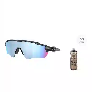 Oakley Radar EV S Path
