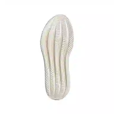 adidas Supernova Comfortglide