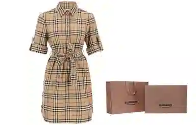 Burberry SS23 8063498