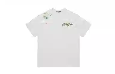 KOKO BASE T