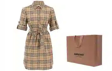 Burberry SS23 8063498