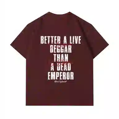 XDFM hiphop T