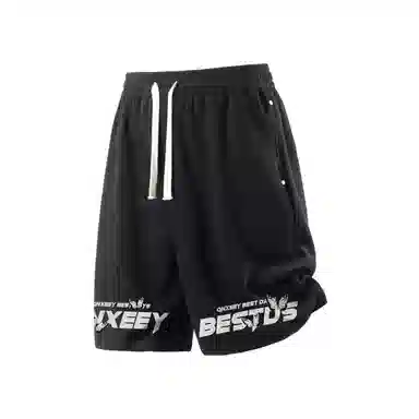 Qnxeey logo