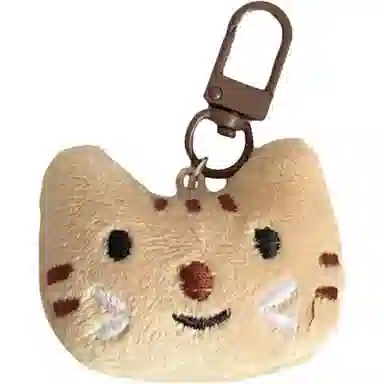 Ruer Bear Cute Cat and Fish Keychain