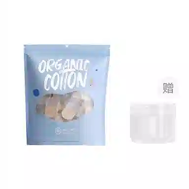 妮丽雅 袋装茶纤维压缩面膜 补水保湿 湿敷专用