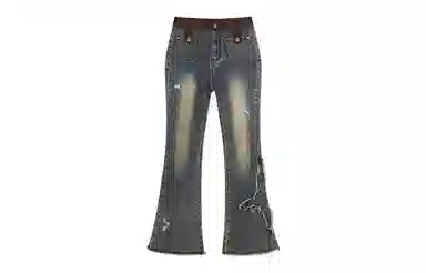 EPTISON WOMAN Cozy Zone