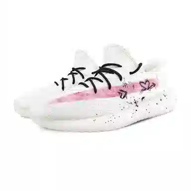 adidas originals Yeezy Boost 350 V2