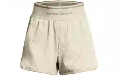 Under Armour UA Journey