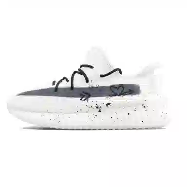 adidas originals Yeezy Boost 350 V2