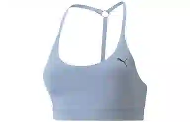 PUMA Studio Ultrabare Strappy Bra