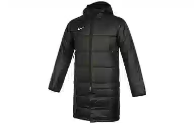 Nike Logo