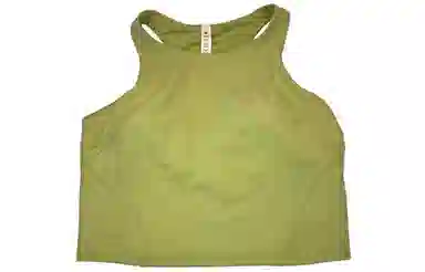 lululemon Courtcore Invigorate Everlux