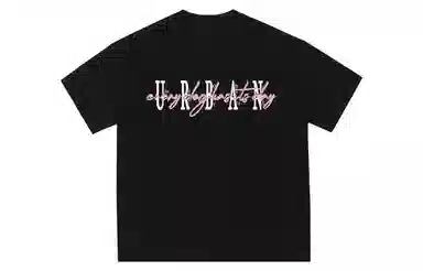 URBAN AUTHENTIC LogoT