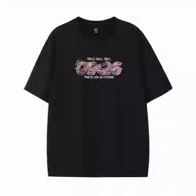 DAREASY T