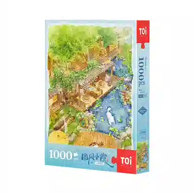 TOI 1000pcs 23595