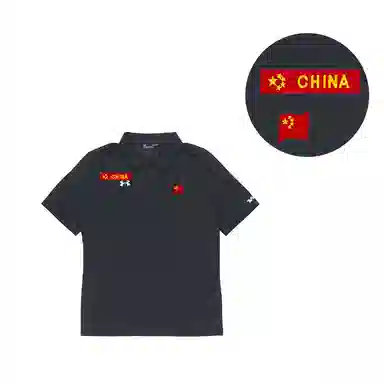 Under Armour Polo