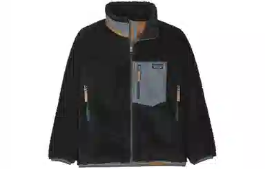 patagonia Retro-X Fleece Jacket