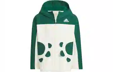 adidas SPORTSWEAR URBAN JACKET