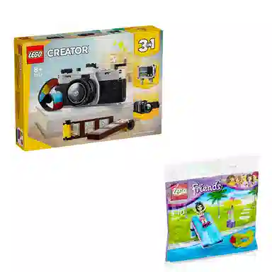 LEGO Creator 261pcs 31147