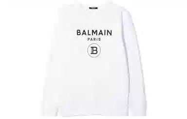 BALMAIN Logo