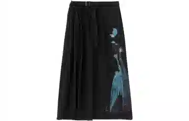 Yohji Yamamoto Asymmetric Skirt