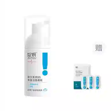 B5 100ml