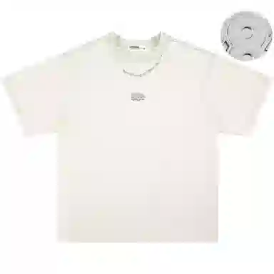 88rising LOGOT