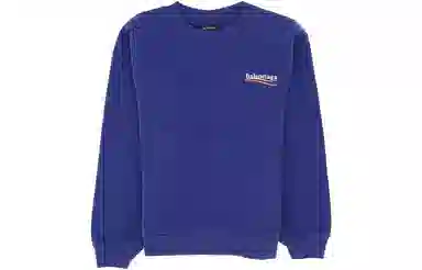 Balenciaga FW22 Logo